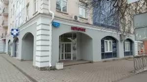 Фотография Интер 0