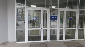 Фотография Интер 4