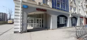 Фотография Интер 5