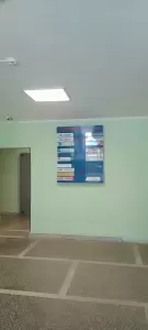 Фотография Маяк-Ltd 3